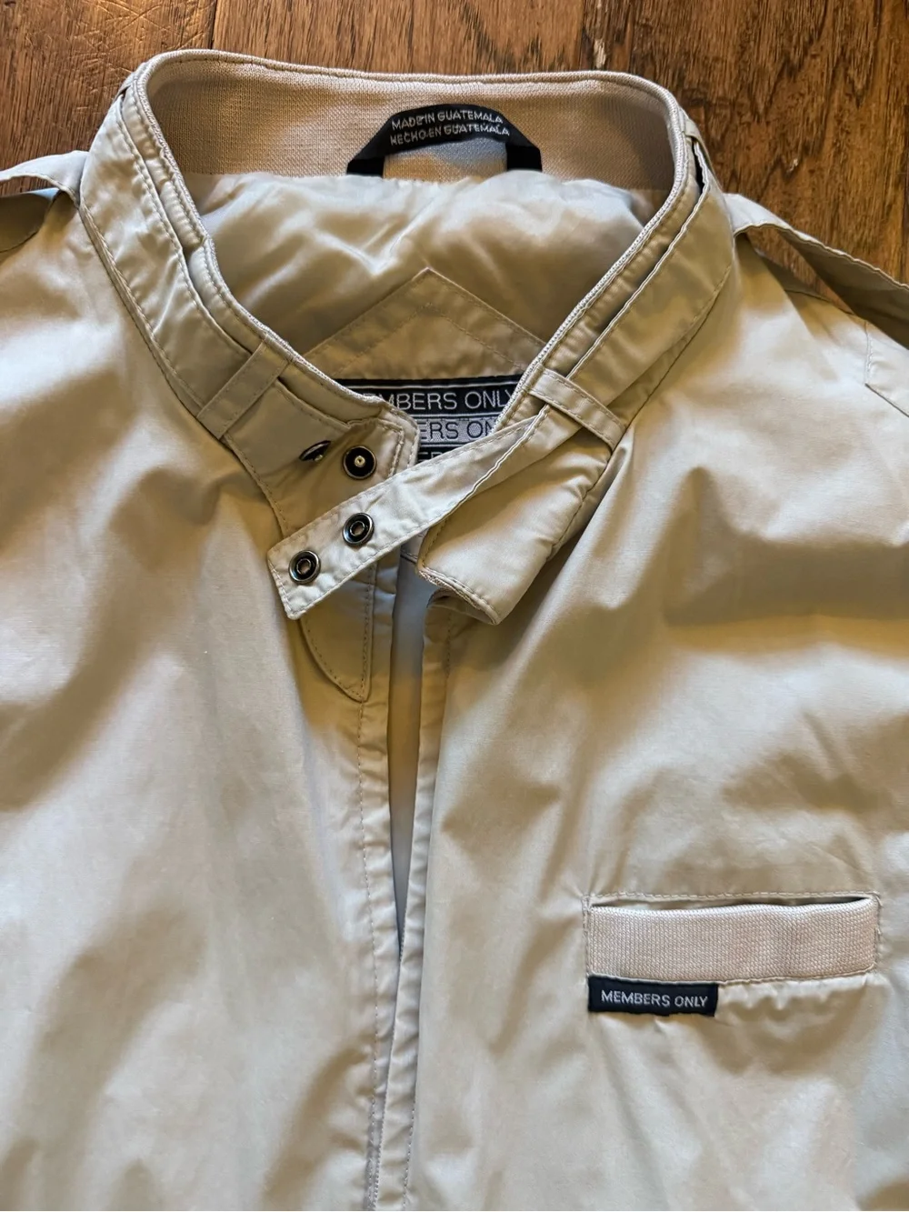 Members Only Light Beige Bomber Jacket